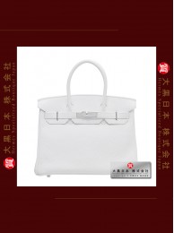 HERMES BIRKIN 30 (Pre-owned) - White, Togo leather, Phw